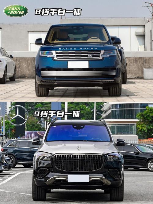 重庆垫江县纳亿联企业管理咨询迈巴赫经典与现代的完美融合，路虎如何塑造独特的品牌形象